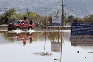 Θεσσαλία: Μάχη να ανοίξουν τα σχολεία τη Δευτέρα 25/9 - Σε ποιους δήμους υπάρχει πρόβλημα για χιλιάδες μαθητές