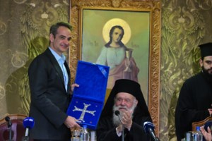 Ιερώνυμος για Τραμπ: "Θετική εξέλιξη η εκλογή του - "Τον επαινώ σε πολλούς τομείς και πιστεύω πως ωφελεί τον κόσμο" - εικόνα 3