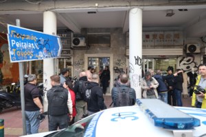 Ομόνοια: Φιάλη αζώτου βρέθηκε δίπλα στον νεκρό 30χρονο τουρίστα - Ορθάνοιχτο το σενάριο της αυτοκτονίας - εικόνα 2