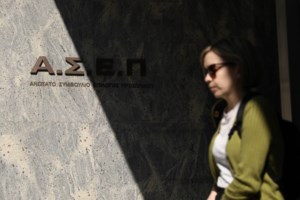 Βορίδης: Καμία ανάμειξη του ΥΠΕΣ στον γραπτό διαγωνισμό του ΑΣΕΠ - Καταγγελίες για προβλήματα