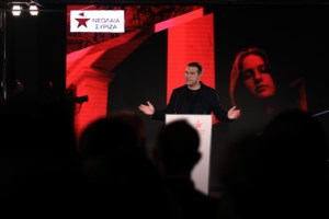 Τσίπρας: Στόχος καθαρή νίκη του ΣΥΡΙΖΑ στις επόμενες εκλογές - Να νικηθεί το παρακράτος της διαπλοκής - εικόνα 3