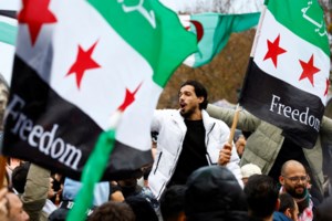 Στην Άγκυρα ο Μπλίνκεν: Σειρά επαφών με Ερντογάν και Φιντάν για το μέλλον της Συρίας - εικόνα 2