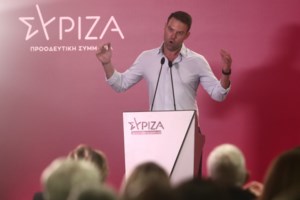 Η πρώτη ανάρτηση Κασσελάκη μετά τις αποχωρήσεις: Σήμερα είναι μία καινούργια μέρα για τον ΣΥΡΙΖΑ - εικόνα 4
