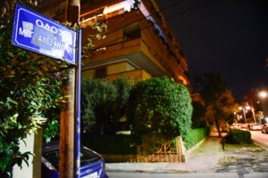 Αχαΐα: Τραγικός θάνατος για 59χρονο - Επαθε εγκεφαλικό, έπεσε σε ρέμα και πνίγηκε