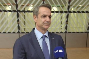 Με μια selfie αποχαιρέτησε την ΕΕ ο πρωθυπουργός του Λουξεμβούργου: "Η τελευταία μου σύνοδος κορυφής" [εικόνες] - εικόνα 3