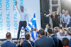 Μητσοτάκης στον Αρναούτογλου: Δεν μπορώ να καταπιώ τις επιθέσεις του ΣΥΡΙΖΑ στη γυναίκα μου