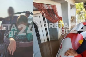 Μακάβριο θέαμα στην Καρδίτσα: Οι πλημμύρες "ξέθαψαν" στο Μουζάκι... ανθρώπινο σκελετό