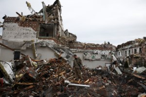 Ρωσία σε Ζελένσκι μετά τον βομβαρδισμό στο Κίεβο: "Θέλει να δείξει στους Ευρωπαίους "κουβαλητές" ότι είναι γενναίος στρατιώτης" - εικόνα 2