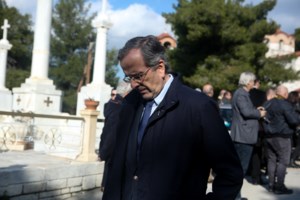 Κηδεία τέως βασιλιά Κωνσταντίνου: Ξεκίνησαν οι αφίξεις των γαλαζοαίματων - Ποιοι βρίσκονται ήδη στην Ελλάδα [εικόνες]