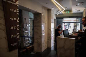 Στο τραπέζι επιπλέον 1,5 δισ. ευρώ για ενισχύσεις σε επιχειρήσεις και εργαζομένους