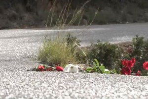 Συναγερμός στην Αγία Παρασκευή: Εξαφανίστηκαν πάλι τα τρία ανήλικα κορίτσια