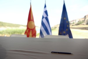 Σκόπια: Σάλος με το "Μακεδονία" στη φανέλα της Εθνικής - Δεν  υποχρεούται να την προσαρμόσει, λέει ο Οσμάνι