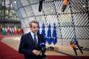 Ο Μητσοτάκης στην πρώτη Σύνοδο Κορυφής ΕΕ-Συμβουλίου Συνεργασίας του Κόλπου στις Βρυξέλλες