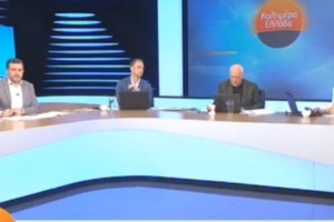 Πυρ και μανία με τηλεθεατή ο Γιώργος Παπαδάκης: "Για την οικογένειά μου, θα σου κόψω και τα δύο χέρια" [βίντεο]