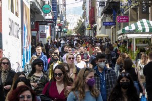 Αύριο στις 11:00 η συνεδρίαση του υπουργικού Συμβουλίου με αντικείμενο την αύξηση του κατώτατου μισθού