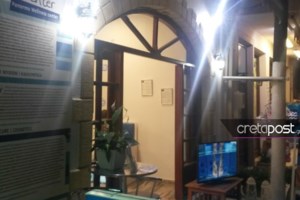 Ανάφη: Πρόσκρουση του πλοίου Πρέβελης στο λιμάνι - Μεταφέρει 395 επιβάτες