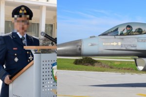 Πώς οι αρχές έπιασαν τον κατάσκοπο σμήναρχο - Εστελνε με ειδικό λογισμικό απόρρητες πληροφορίες στους Κινέζους