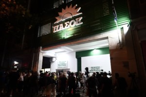 ΠΑΣΟΚ: Σε 10 περιφέρειες βγήκε... αξιωματική αντιπολίτευση - Οι περιοχές που ξεπέρασε τον ΣΥΡΙΖΑ - εικόνα 2