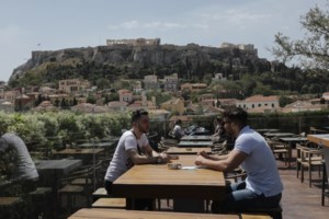 Νοσοκομεία: Ποια σταματάνε να είναι covid - Πότε επανέρχονται σε κανονική λειτουργία - εικόνα 3