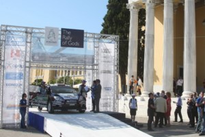 Συγκρίνουμε: Toyota Yaris 1.5 Hybrid – Peugeot 208 1.2 PureTech 100 EAT8
