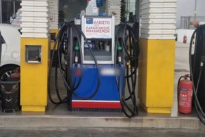 "87 χιλιάρικα σε 5 μήνες": Οι απίστευτοι διάλογοι του κυκλώματος που έκλεβε τους πελάτες των βενζινάδικων - εικόνα 2