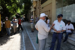 Ανοίγει ο δρόμος για χορήγηση έκτακτου επιδόματος σε ευάλωτους - Στα 6 δισ. ευρώ το πρωτογενές πλεόνασμα - εικόνα 2