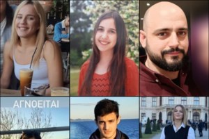 Τέμπη - Συγκλονίζει η μητέρα 20χρονου φοιτητή που χαροπαλεύει: "Σκάστε, σήμερα ουρλιάζουν οι μανάδες" - εικόνα 5