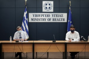 Νέα δεδομένα για τους Ρώσους τουρίστες που έρχονται στην Ελλάδα- Υποχρεωτικό αρνητικό τεστ και για τους εμβολιασμένους - εικόνα 2