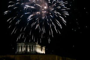 Σταθμός Λαρίσης: Έκρηξη με γκαζάκια στην εκκλησία του Αγίου Παύλου