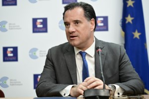 Σχολεία: Τέλος τα αναψυκτικά και τα αλλαντικά από τα κυλικεία - Τι αλλάζει με τα γεύματα των μαθητών
