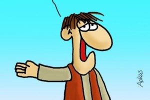 Αρκάς: Ο αγαπημένος μήνας των ημερών και το... καρφί της Κυριακής [εικόνα] - εικόνα 2