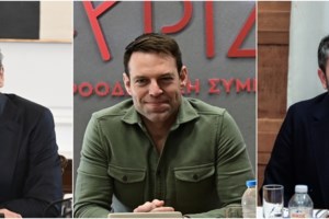 Δημοσκόπηση GPO: Οριακό "ναι" στον γάμο των ομόφυλων ζευγαριών, συντριπτικό "όχι" στην υιοθεσία - εικόνα 2