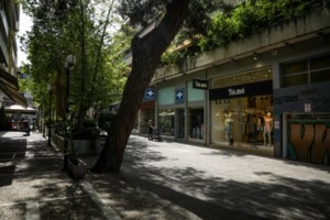 Γερμανία: 147 θάνατοι, 1.209 κρούσματα μόλυνσης από τον κορονοϊό σε 24 ώρες