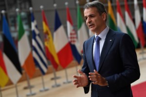 Κορονοϊός: Ολοκληρώθηκε η έκτακτη σύσκεψη Τσιόδρα - Χαρδαλιά - Σκέρτσου για τη μετάλλαξη Δέλτα στην Κρήτη