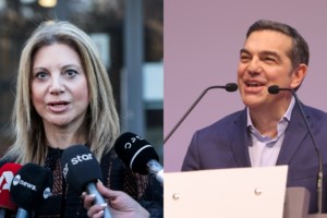 "Αλέξη, ρίχ' το": Τα ευτράπελα στην παρουσίαση της "Ιθάκης" και το τρυφερό χάδι της Μπαζιάνα στον Τσίπρα [εικόνες - βίντεο] - εικόνα 7