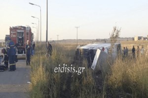 Τραγωδία στην άσφαλτο:  4 νεκροί στη σύγκρουση τουριστικού λεωφορείου με αυτοκίνητα στην Αθηνών - Ευζώνων - Συγκλονίζουν οι εικόνες - εικόνα 10