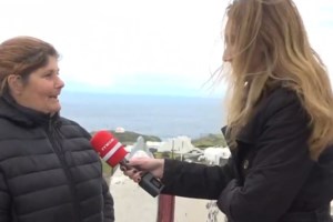 Απίστευτη απάτη: Προσπαθούν να αρπάξουν χρήματα από κατοίκους της Σαντορίνης