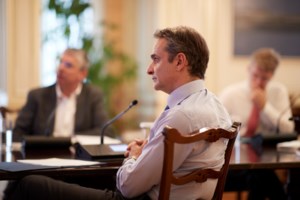 Τηλεδιάσκεψη, υπό τον πρωθυπουργό, για το ψηφιακό Μητρώο Πολιτών