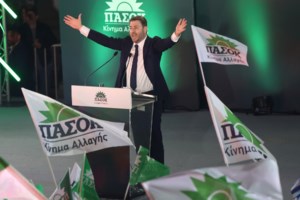 Εκλογές 2023- Βαρουφάκης: "Με Νέα Δημοκρατία, ΠΑΣΟΚ και ΣΥΡΙΖΑ έρχονται μέτρα" - εικόνα 4