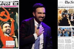 Ράμα Ντουάτζι: Η 28χρονη επόμενη Πρώτη Κυρία της Νέας Υόρκης - Η γνωριμία με τον Μαμντάνι μέσω εφαρμογής - εικόνα 5