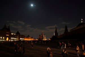 Ιστορικό "ρεκόρ" για το διοξείδιο του άνθρακα: Πάνω από 421,21 μέρη ανά εκατομμύριο - εικόνα 2