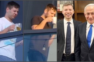 Πού πέρασε τη νύχτα της επίθεσης ο Νετανιάχου - Η πολυτελής βίλα του Αμερικανοεβραίου επιχειρηματία στην Ιερουσαλήμ