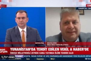 Τουρκικό ΥΠΕΞ για Ζεϊμπέκ: Στεκόμαστε δίπλα στην "τουρκική μειονότητα" της Θράκης - εικόνα 2