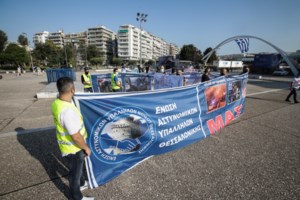 "Παραλύει" η Αθήνα την Κυριακή: Ποιοι δρόμοι θα είναι κλειστοί για τον Ημιμαραθώνιο