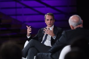 Εκπτώσεις, πρόστιμα, επιδοτήσεις και απαλλαγές στην ακίνητη περιουσία από το 2025 - εικόνα 4