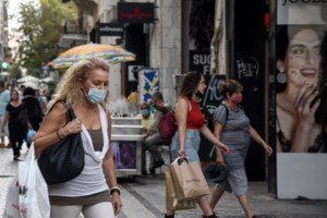 ΔΕΗ: Δωρεάν πάγιο για όλους, εκπτώσεις στα τιμολόγια για σπίτια και επιχειρήσεις - Όλες οι νέες υπηρεσίες - εικόνα 3