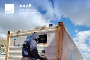 Οι νεαρές "βαρόνες" των ναρκωτικών που διακινούσαν κοκαΐνη και χάπια