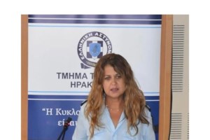 Κρήτη: Άγρια επεισόδια σε σχολικό αγώνα μπάσκετ- Οι μαθητές της χαμένης ομάδας επιτέθηκαν στους αντιπάλους και τον διαιτητή