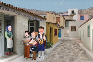 Γράμμα στον Αγιο Βασίλη: Ιδού ο βοηθός του ο "Πίξελ", ο ψηφιακός ταχυδρόμος των ΕΛΤΑ - εικόνα 3