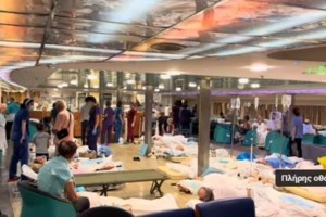 Μαρινάκης για φωτιές: Είναι πρωτοφανή αυτά που ζούμε - Με 63 πύρινα μέτωπα υποδεχτήκαμε την ηγεσία της Ευρώπης - εικόνα 2